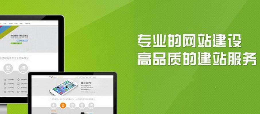 网站建设科技哪家更先进? 网站建设科技哪家更先进?