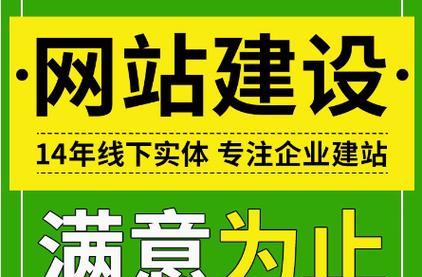 网站建设科技哪家更先进? 网站建设科技哪家更先进?