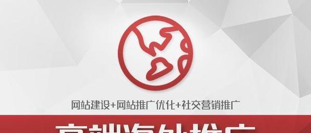 seo推广公司如何选择?怎样评估其服务质量? seo推广公司如何选择?怎样评估其服务质量?