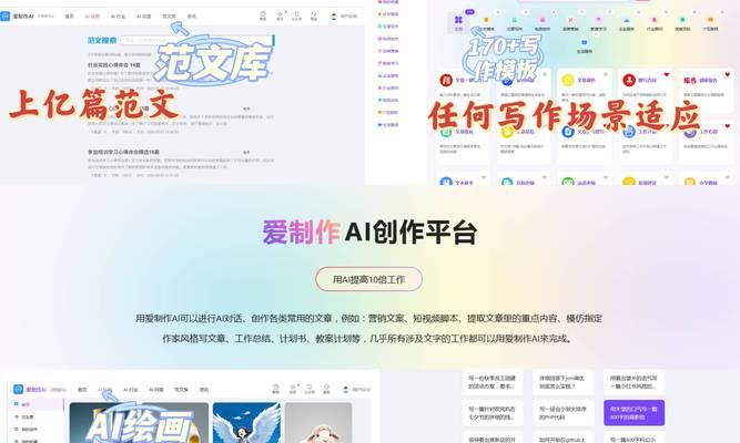 如何使用关键词生成器提高搜索引擎排名? 如何使用关键词生成器提高搜索引擎排名?