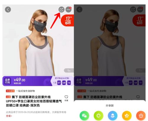 娄底网站开发公司有哪些？如何选择一家靠谱的开发团队？