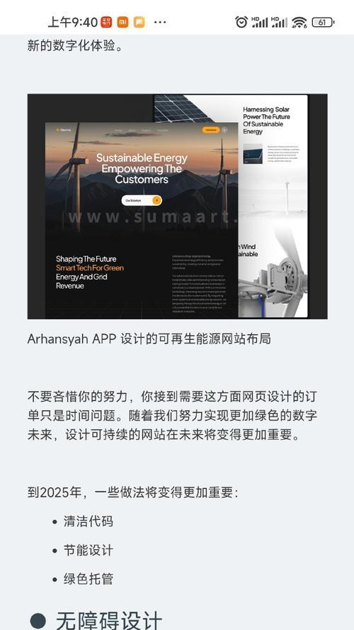 东莞网站建设有哪些公司?如何选择合适的网站建设公司? 东莞网站建设有哪些公司?如何选择合适的网站建设公司?