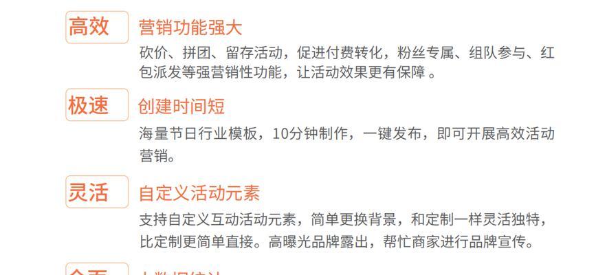 微信网站建设需要哪些步骤? 微信网站建设需要哪些步骤?