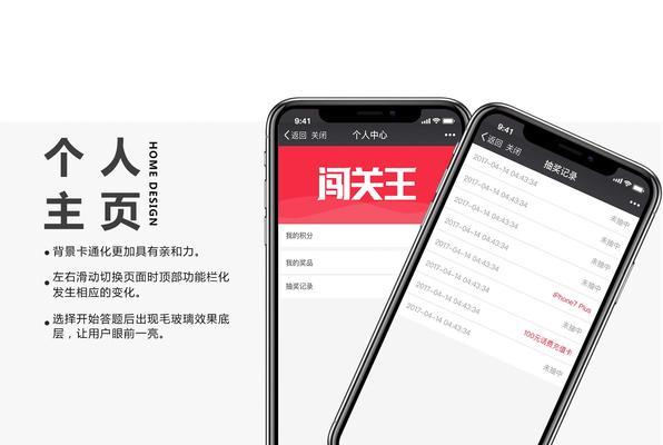 微信网站建设需要哪些步骤? 微信网站建设需要哪些步骤?