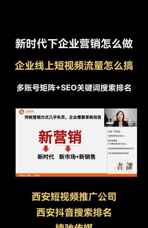 广州制作网站seo的策略有哪些? 广州制作网站seo的策略有哪些?
