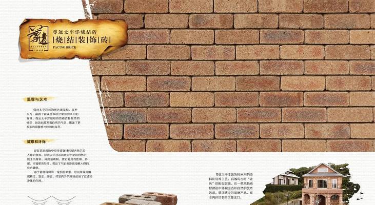 大连网站设计需要多少钱？如何选择合适的设计师？