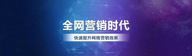 深圳网站关键词优化服务怎么样?价格是多少? 深圳网站关键词优化服务怎么样?价格是多少?