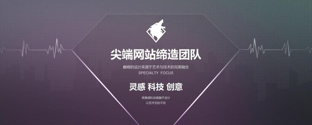 企业网站建设设计有哪些要点？如何打造品牌形象？