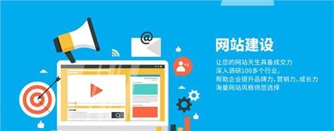 河南网站建设费用多少?网站建设流程是怎样的? 河南网站建设费用多少?网站建设流程是怎样的?