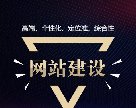 河南网站建设费用多少?网站建设流程是怎样的? 河南网站建设费用多少?网站建设流程是怎样的?
