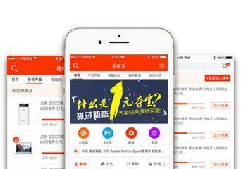 苏州网站建设需要多少钱?如何保证质量? 苏州网站建设需要多少钱?如何保证质量?