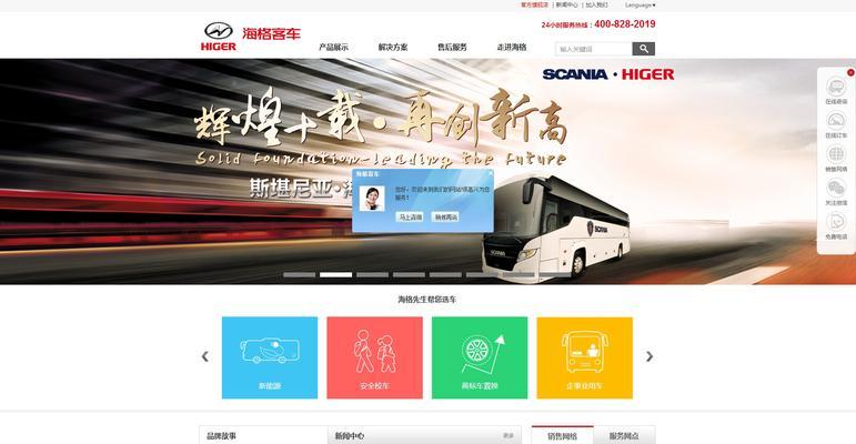 苏州网站建设需要多少钱?如何保证质量? 苏州网站建设需要多少钱?如何保证质量?