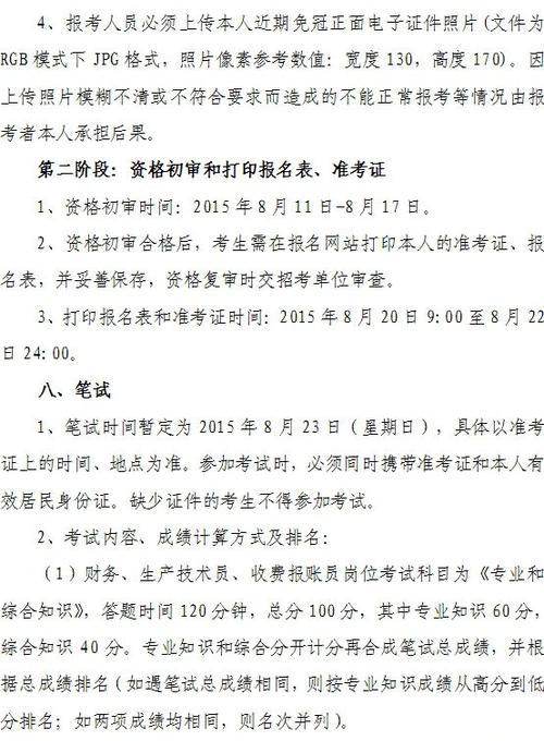 长沙网站设计流程是怎样的?常见问题有哪些? 长沙网站设计流程是怎样的?常见问题有哪些?