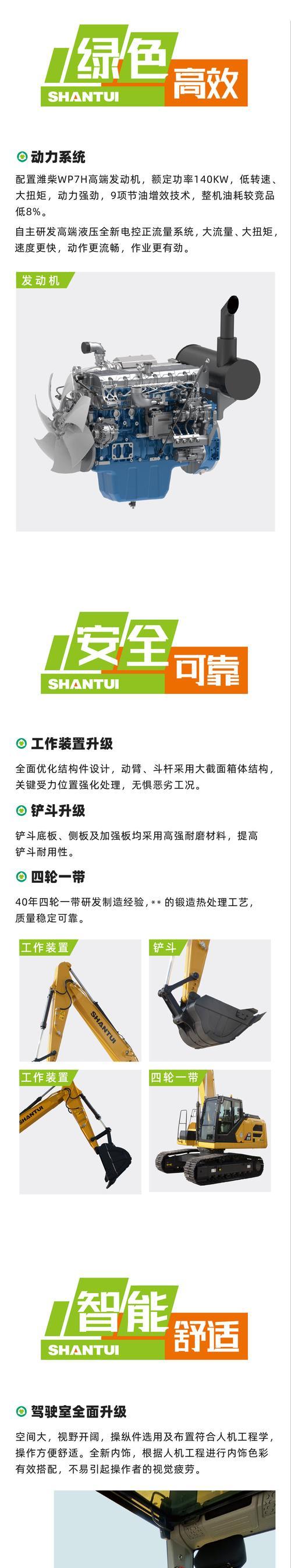 5118关键词挖掘工具怎么用?挖掘关键词有什么技巧? 5118关键词挖掘工具怎么用?挖掘关键词有什么技巧?