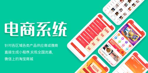 5个电商网站开发工具有哪些?如何选择合适的电商网站开发工具? 5个电商网站开发工具有哪些?如何选择合适的电商网站开发工具?