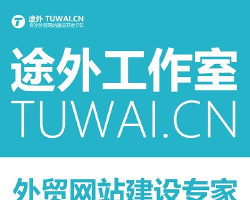 深圳网站设计有哪些特点?如何选择合适的网站设计公司? 深圳网站设计有哪些特点?如何选择合适的网站设计公司?