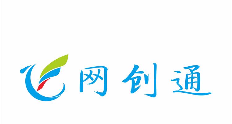 深圳网站设计有哪些特点?如何选择合适的网站设计公司? 深圳网站设计有哪些特点?如何选择合适的网站设计公司?