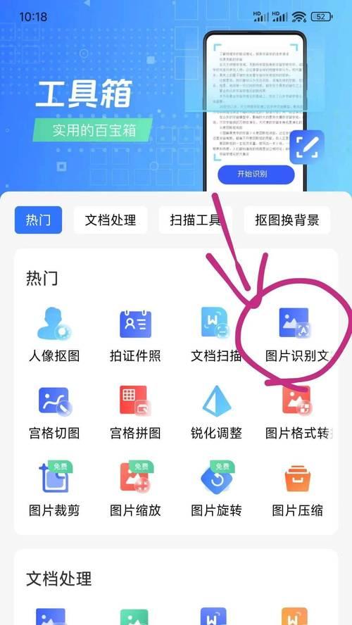 提取关键词的工具推荐?如何快速提取文章关键词? 提取关键词的工具推荐?如何快速提取文章关键词?