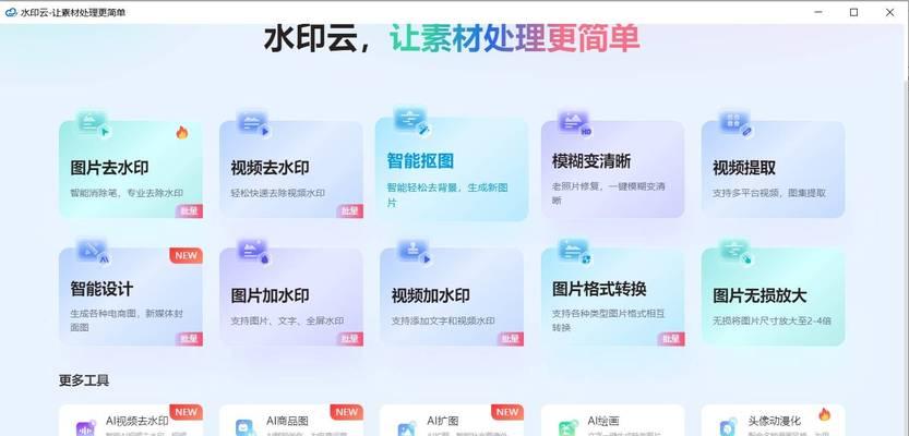 提取关键词的工具推荐?如何快速提取文章关键词? 提取关键词的工具推荐?如何快速提取文章关键词?