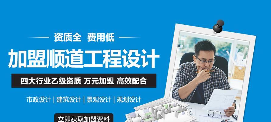 承接网站建设的公司如何选择? 承接网站建设的公司如何选择?