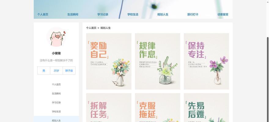 网站制作专业的特点是什么?如何选择专业的网站制作公司? 网站制作专业的特点是什么?如何选择专业的网站制作公司?