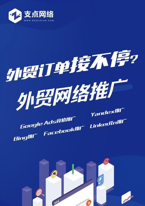 关键词推广怎么做?如何选择合适的关键词进行推广? 关键词推广怎么做?如何选择合适的关键词进行推广?