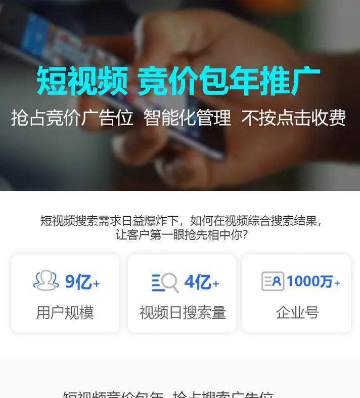 关键词推广怎么做?如何选择合适的关键词进行推广? 关键词推广怎么做?如何选择合适的关键词进行推广?