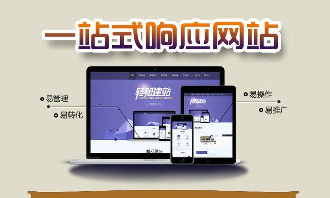专业网站建设电话是多少?如何快速联系网站建设专家? 专业网站建设电话是多少?如何快速联系网站建设专家?