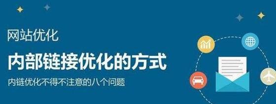 如何分析页面数据避免亏损百度推广费用(掌握关键指标,科学优化百度推广投放) 如何分析页面数据避免亏损百度推广费用(掌握关键指标,科学优化百度推广投放)