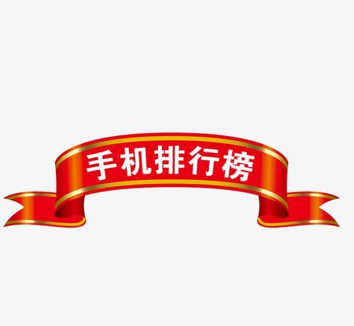 哪个素材网站排行榜最权威?如何根据排行榜选择素材网站? 哪个素材网站排行榜最权威?如何根据排行榜选择素材网站?