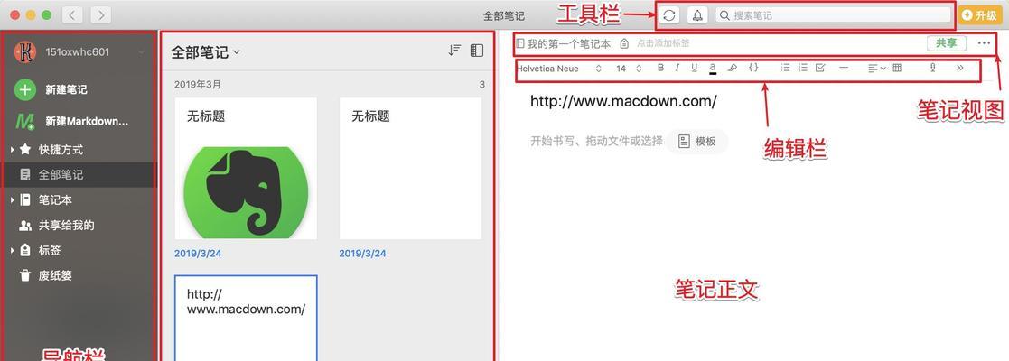 如何使用seo查询工具?seo查询工具的正确使用方法是什么? 如何使用seo查询工具?seo查询工具的正确使用方法是什么?