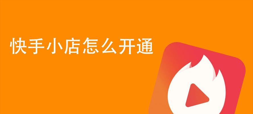 创建和管理高质量词库的技巧(从初步构思到完整实现,让你成为大师) 创建和管理高质量词库的技巧(从初步构思到完整实现,让你成为大师)