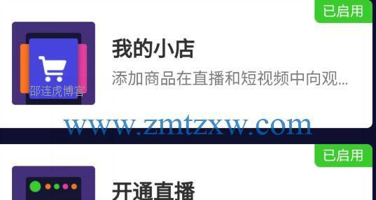 创建和管理高质量词库的技巧(从初步构思到完整实现,让你成为大师) 创建和管理高质量词库的技巧(从初步构思到完整实现,让你成为大师)