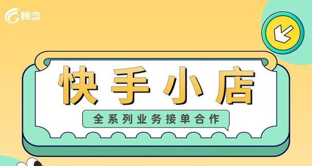 创建和管理高质量词库的技巧(从初步构思到完整实现,让你成为大师) 创建和管理高质量词库的技巧(从初步构思到完整实现,让你成为大师)