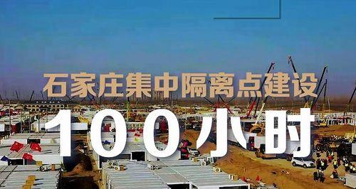 石家庄网站建设哪家性价比高?如何选择? 石家庄网站建设哪家性价比高?如何选择?