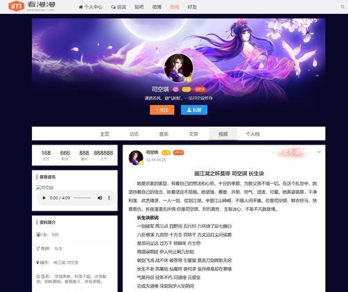 优秀的网页设计网站有哪些?如何学习他们的设计? 优秀的网页设计网站有哪些?如何学习他们的设计?