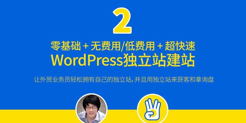 专业建网站的优势是什么? 专业建网站的优势是什么?