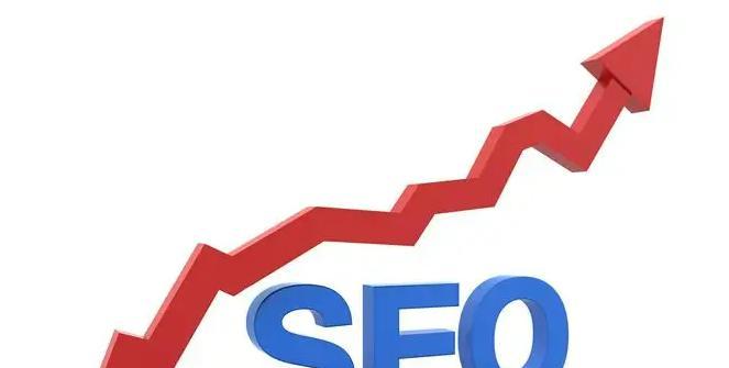 企业现在做SEO优化,效果如何(分析SEO优化对企业的重要性和实际效果) 企业现在做SEO优化,效果如何(分析SEO优化对企业的重要性和实际效果)