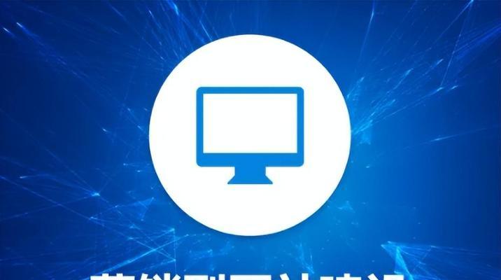 打造高端简约的网站设计,提升用户体验(以“上档次”为目标,掌握网站设计的关键技巧) 打造高端简约的网站设计,提升用户体验(以“上档次”为目标,掌握网站设计的关键技巧)