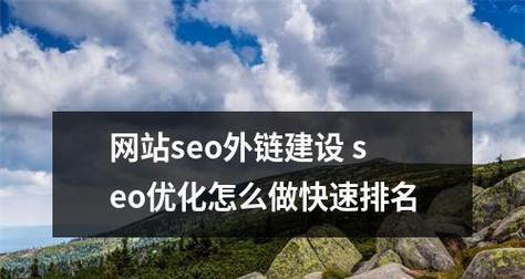 掌握密度,轻松优化网站排名(从密度的定义到优化实践,全面解读) 掌握密度,轻松优化网站排名(从密度的定义到优化实践,全面解读)