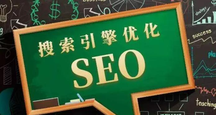 如何保障网站改版后排名不受影响?(提前做好SEO规划与应对措施,稳定网站排名) 如何保障网站改版后排名不受影响?(提前做好SEO规划与应对措施,稳定网站排名)