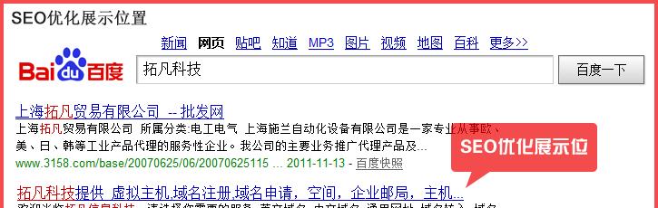 如何保障网站改版后排名不受影响?(提前做好SEO规划与应对措施,稳定网站排名) 如何保障网站改版后排名不受影响?(提前做好SEO规划与应对措施,稳定网站排名)