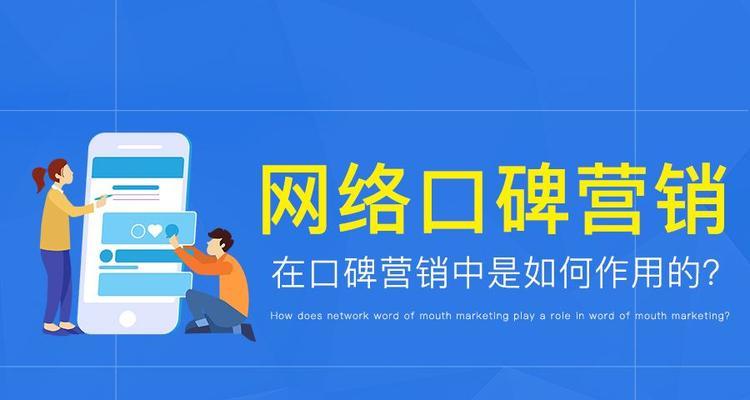 高端网站建设的设计注意事项(避免设计上的误区,打造专业品质网站) 高端网站建设的设计注意事项(避免设计上的误区,打造专业品质网站)
