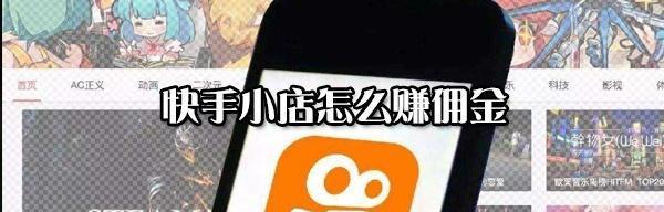 如何编写包含技术内容的SEO诊断书(学会制作高质量的SEO诊断书,助力网站排名提升) 如何编写包含技术内容的SEO诊断书(学会制作高质量的SEO诊断书,助力网站排名提升)