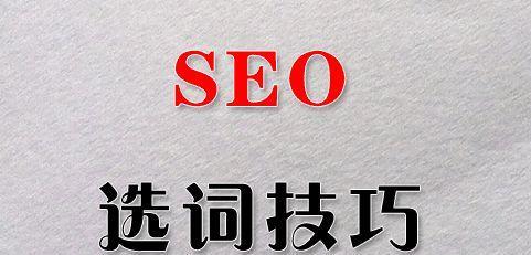 如何快速挖掘精准目标？（打造高质量内容从此不再困难）