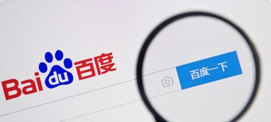 如何优化百度排名?(掌握这7个技巧,提升你的网站排名!) 如何优化百度排名?(掌握这7个技巧,提升你的网站排名!)