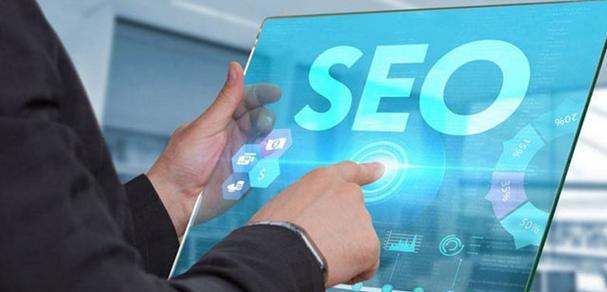 全面分析网站的方法及工具(掌握SEO技巧,优化网站排名) 全面分析网站的方法及工具(掌握SEO技巧,优化网站排名)