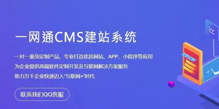 企业网站设计建设需要注意什么? 企业网站设计建设需要注意什么?