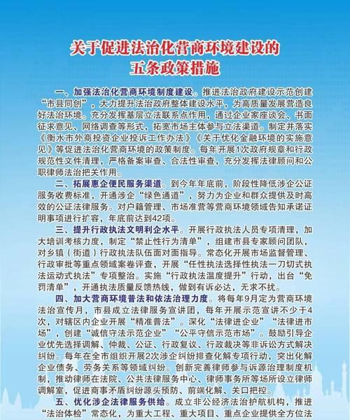 衡水网站建设费用多少?网站建设流程是怎样的? 衡水网站建设费用多少?网站建设流程是怎样的?