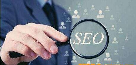 如何做好网站SEO优化(提高网站排名的关键技巧和方法) 如何做好网站SEO优化(提高网站排名的关键技巧和方法)